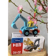 Tomica Elephant Dumbo Excavator Dm-02