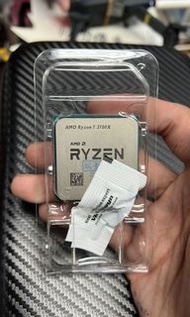 AMD Ryzen 7 3700x $1880