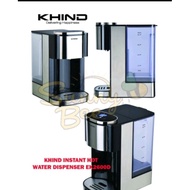 KHIND EK2600D Instant Hot Water Dispenser Instant Boiler