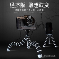 Octopus Tripod  Mobile Phone Holder  Octopus Tripod Mobile Phone  Clip Bluetooth Remote Control  Selfie Mobile Phone Sta