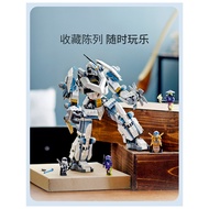 lego ninjago lego brick Chinese Phantom Ninja 71738 Praise Titan Mecha Moro Minifigure Children Educ