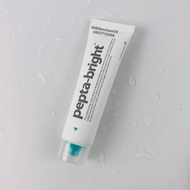 [INDEED LABS skin brightening cream Serum to fade dark spots] Pepta bright