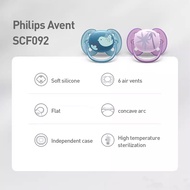 Philips Pacifier Avent Macaron Series Daily Use Pacifier