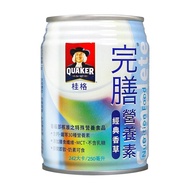 【QUAKER 桂格】 完膳營養素 經典香草 250mlx24瓶/箱+贈2瓶