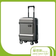 【DA】運動款工具箱20吋飛機輪TSA海關鎖拉鍊行李箱-灰色