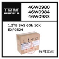 Box Boxed For IBM EXP2524 Server 46W0980 46W0984 46W0983 1.2T 10k 2.5 Inch