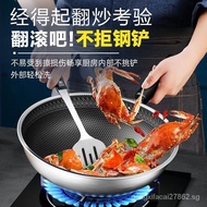 ✅FREE SHIPPING✅Royalstar304Stainless Steel Wok Household Wok Induction Cooker Gas Stove Universal Non-Lampblack Non-Stick Pan316