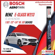 BOSCH AEROTWIN PLUS Wiper Blades Front Pair 22+24 A243S Mercedes Benz E Class E220d E350e E300e W213