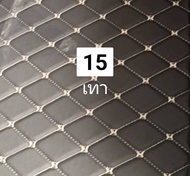 Jaecoo 5 EV 2025-รุ่นปัจจุบัน พรมรถยนต์ Jaecoo 5 EV พรมปูพื้นรถยนต์ 6D-7Dแบบหนาพิเศษ เข้ารูป เต็มคัน