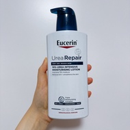 Eucerin  10% Urea Intensive Moisturising Lotion 優色林 10%尿素身體乳