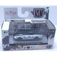 M2 Machines 1/64 Japan Series R2 - Nissan Fairlady Z432 1970 - 18
