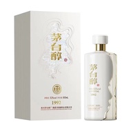 Maotai Maotai Alcohol 1992 Sauce Fragrant White Wine 53 Degrees 500ml Single Bottle