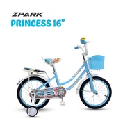 จักรยานเจ้าหญิง ZPARK PRINCESS ขนาดวงล้อ 16 นิ้ว