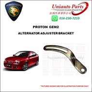 PROTON GEN2 ALTERNATOR ADJUSTER BRACKET