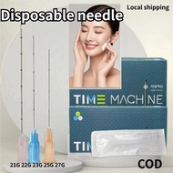 5/50PCS Beauty needle Disposable needle 21G 22G 23G 25G 27G Blunt needle Local shipping