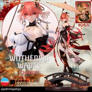 [Pre-Order] Changli Under the Umbrella Glance Ver. Figure-Wuthering Waves-KURO GAMES