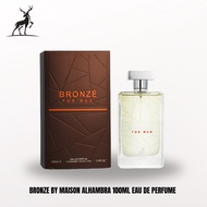 Bronze For Man by Alhambra EDP Inspired by Boss Orange Hugo Boss 100ml Men's Perfume Fragrance