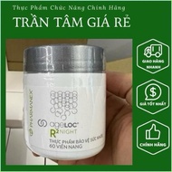 Nuskin R2 Ageloc R2 Night helps sleep well