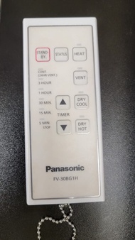Panasonic 浴室寶遙控器