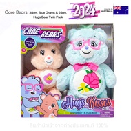 🇦🇺AUS🇦🇺𝑵𝒆𝒘 𝟐𝟎𝟐𝟒 🌟Exclusive❤️🔥Pre-Order❤️🔥Care Bear Blue Grams & Hugs Bear Twin Pack ตุ๊กตาแคร์แบร์