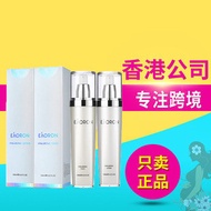 Australia Eaoron Eaoron Toner Lotion 120 Moisturizing Moisturizing Shrink Pores Brighten Skin Tone