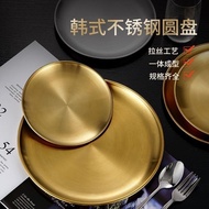 Source Manufacturer Stainless Steel Korean Barbecue Plate Disc ins Cafe Tray Household Restaurant Bu