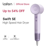 Laifen Swift SE High Speed Hair Dryer Negative Ionic Blow Dryer Brushless Motor for Fast Drying Low 