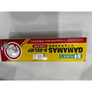 Hurix’s gamamas B-relief cream 13g