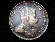 香港銅仙-1905年英屬香港(British Hong Kong)一仙(Copper Cent)銅幣(英皇愛德華七世像,最後一款)