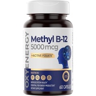 OxyEnergy Methyl Vitamin B12 5000mcg, Extra Strength Methylcobalamin B-12 Supplements with Folate, S