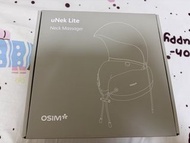 OSIM 旅行按摩頸枕