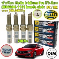 Spark Plug HELLA 4 Heads HONDA CIVIC FC FK 1.5 1.8 Year 2016-2020 IRIDIUM PRO Code IF9RDC-11P Distan