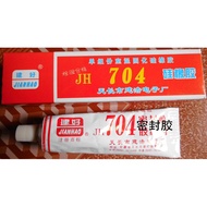 704 Glue Silicone Sulfide Rubber Induction Cooker Glue 704 Silicone White Sealant