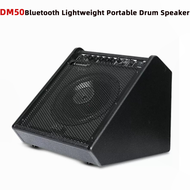 Asanasi DM30/DM60 Electronic Drum Amp Keyboard Monitor Speaker for Electronic Drums Band Practice Ho