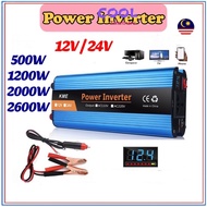 PP 500 / 1200 / 2000 / 2600W Car Inverter Voltage 12V / 24V / 48V Transformer Power Inverter Convert