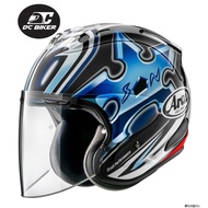 Motorcycle Arai VZ Ram Nakano Shuriken Silver Helmet (SIRIM Certified - Approved by JPJ)