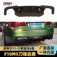 Applicable2011-2016Bmw5Rear Lip Spoiler F10Modified Competition Model M5Blade