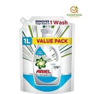 Ariel Matic Top Load Liquid Detergent 1l