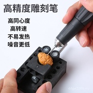 204 Beeswax Handle Machine Carving World New Dental Core Electric Jade Carving Machine 7l8k Jade Car