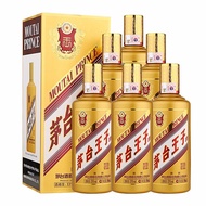茅台（MOUTAI） 【中酒网】茅台王子酒 金王子酒 53度酱香型白酒500ml 高度白酒 6瓶整箱装
