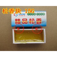 Flux Repair Flux Solder Flux Rosin Flux Oil Weight 15G Rosin Block