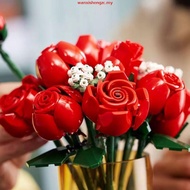 (SimBricks) LEGO 10311 Orchid