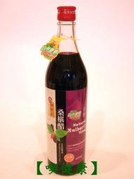 【喫健康】陳稼莊天然桑椹醋(600cc)/玻璃瓶裝超商取貨限量3瓶