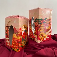 Ya Suiqian Chinese New Year hampers 2025 / Chinese New Year hampers 2025 / Chinese New Year Parcels 