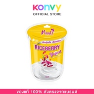 Moods Skin Care  Mask 35ml #Riceberry Yogurt
