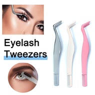 Eyelash Tweezers Eyelash Extension Tweezers Eyebrow Lashes Lashes Applicator Trimming Clamp G6d8