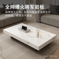 Light Rectangular Rock Coffee Table Household Simple Table Living Room Luxury Board Modern Small Apa