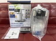 【艾爾巴數位】 Philips 飛利浦 瞬熱濾淨飲水機 ADD5910M#全新僅拆封#保固中#錦州店A0647 ADA