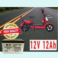 Multipurpose Battery Usage 12V 12Ah