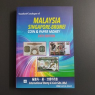 ISC MALAYSIA SINGAPORE BRUNEI COIN & PAPER MONEY COIN CATALOGUE 24th EDITION ISC 2022